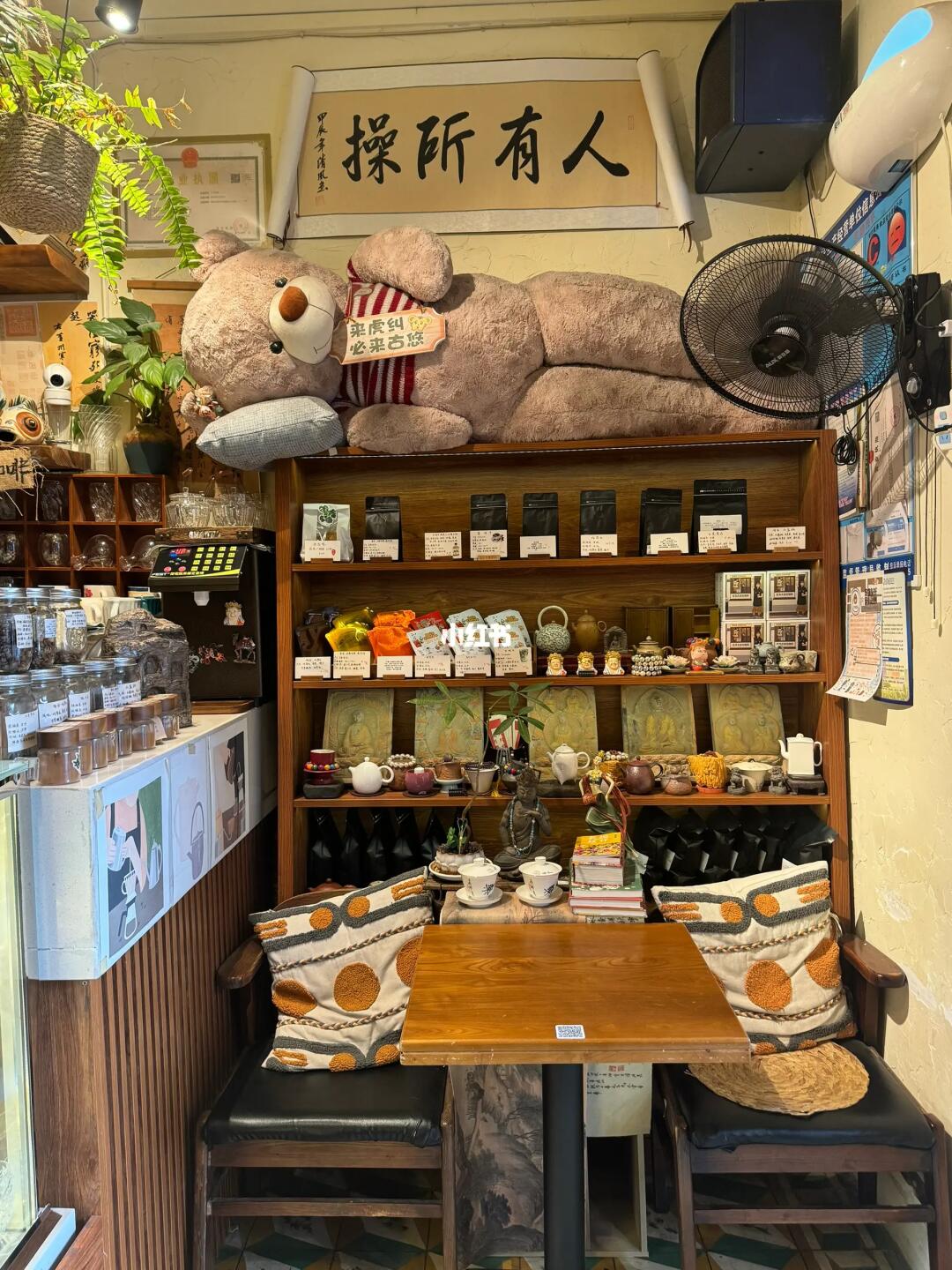 福州很适合和小姐妹拍照的一家个性小店