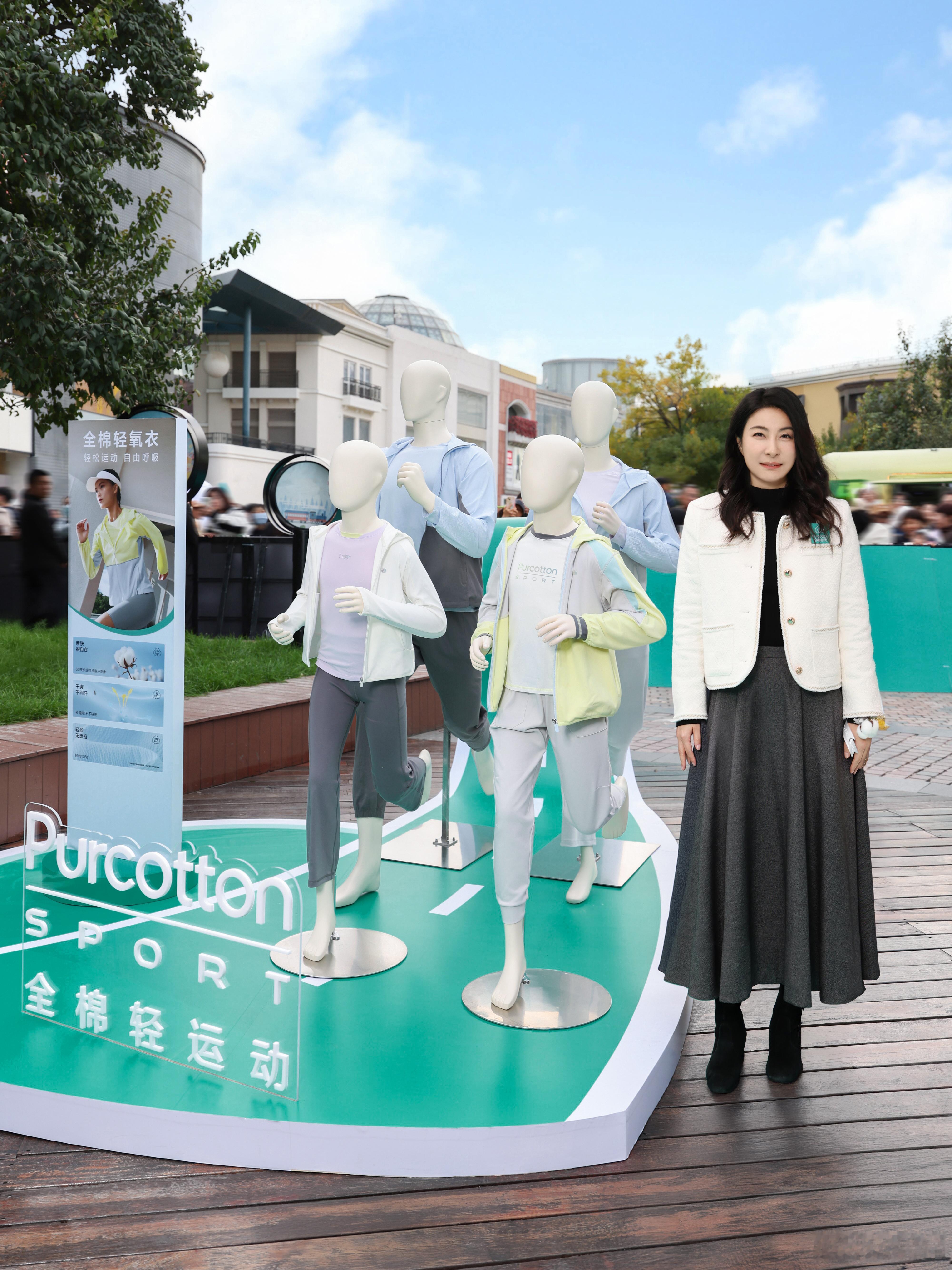 从新疆到北京，从棉田到城市棉花的天然与舒适让我从容面对生活的每一面这个冬天和一起