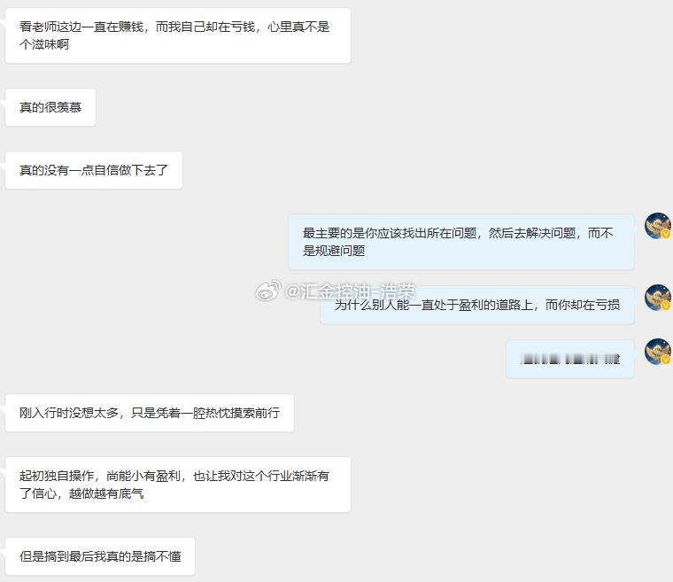 投资，先耐心等待好机会再进场，切勿凭主观想象预判收益，否则极易亏损。与其抱怨市场