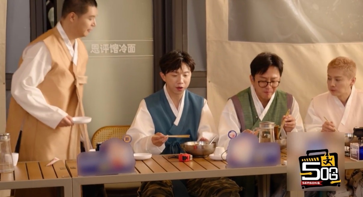 跟着鹿晗解锁冷面隐藏吃法 谁懂！鹿晗的冷面隐藏吃法太会了～ 白醋+黄芥末的搭配酸