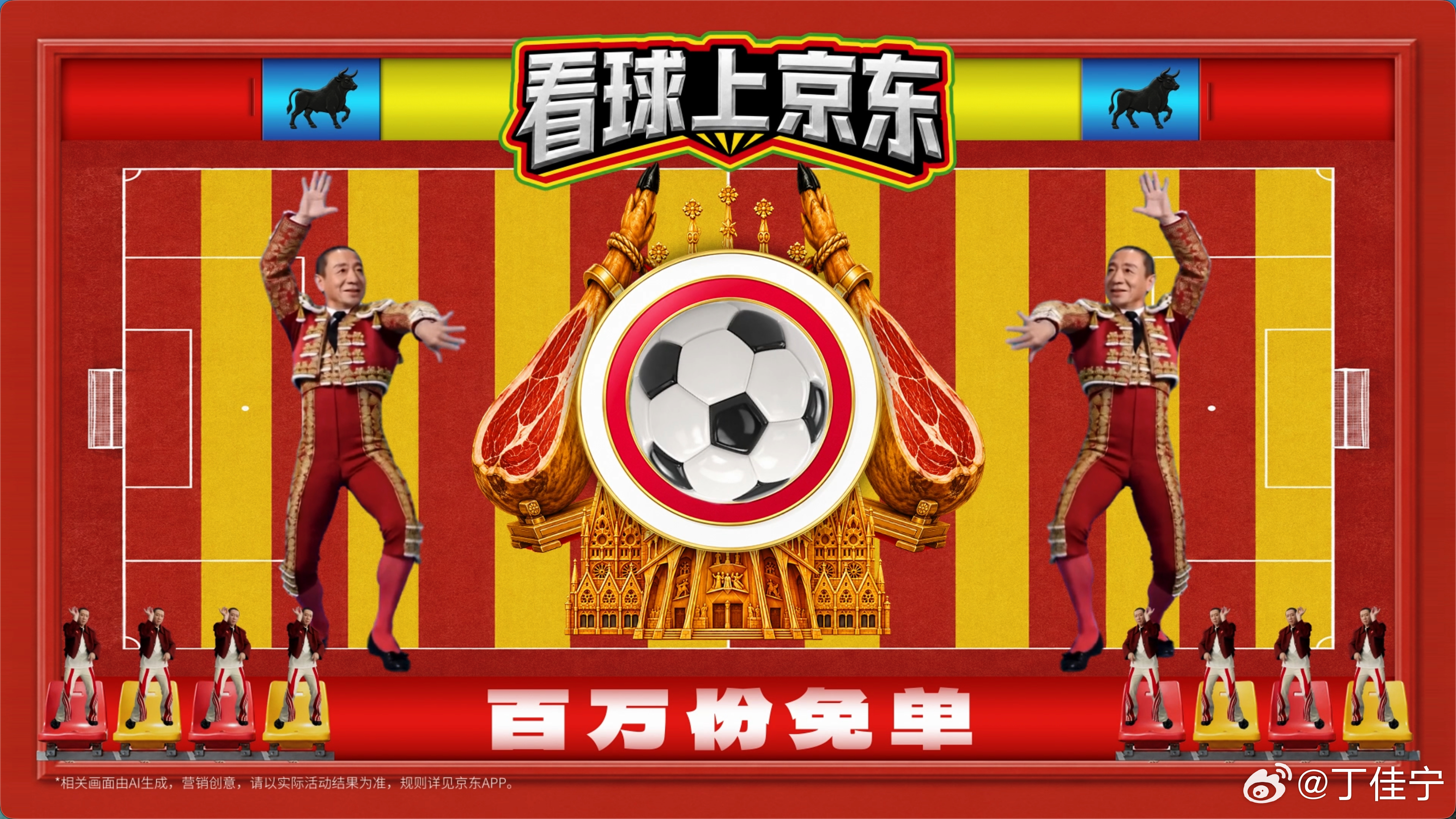 起名绝对是门学问，你看名字里带“龙”的那都不是一般人。中国香港有“龙叔”成龙，能