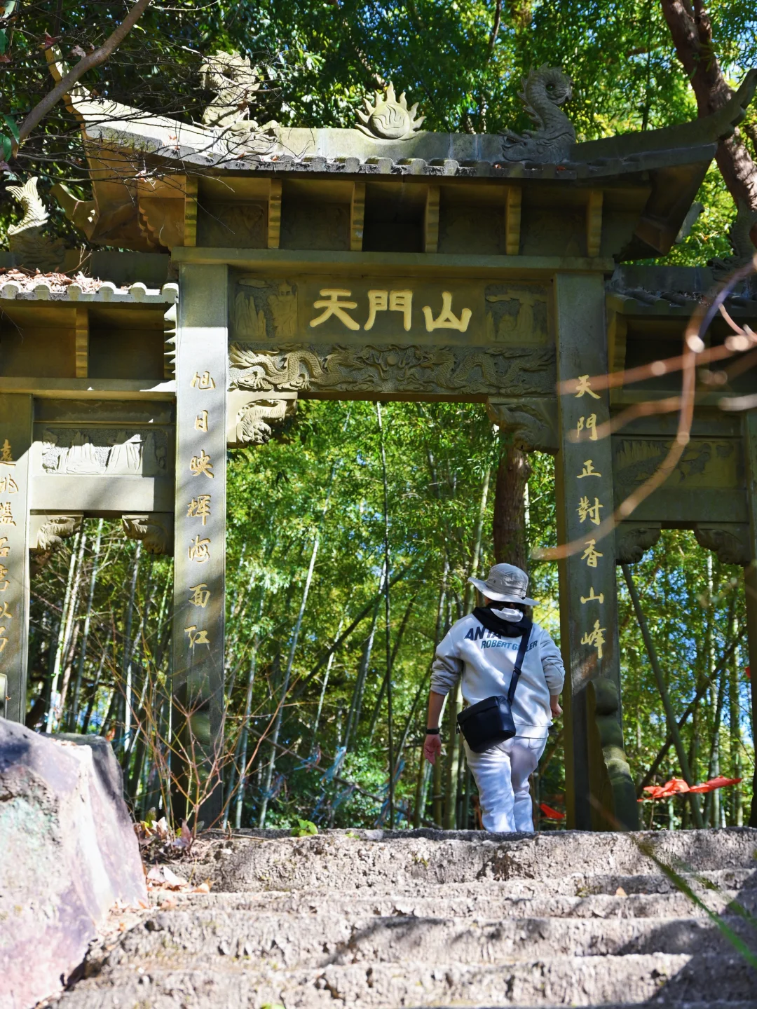 宁波冷门徒步|藏在禅意山水间的徐霞客古道