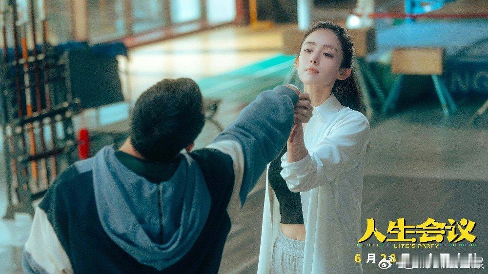 肖央娜扎二搭肖央娜扎再合作 又美又帅的娜扎！ ​​​