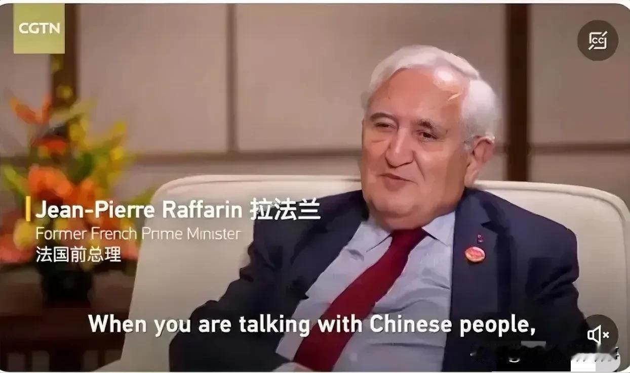 【刚刚！法国前总理放话：！法国不是美国的小跟班】

故事是这样的: 法国前总理拉