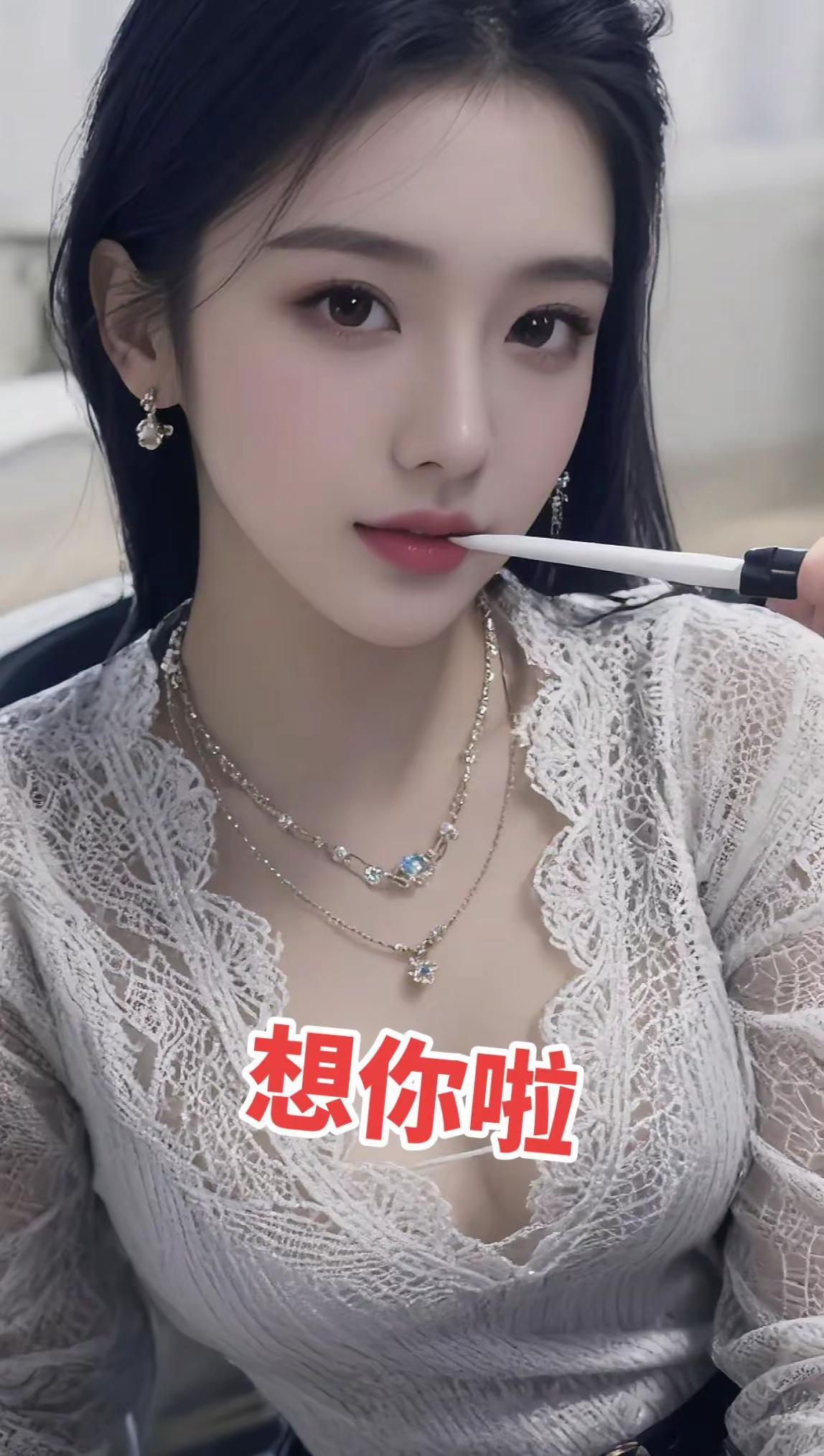 AI蕾丝自拍 ai创作 甜美女孩 漂亮