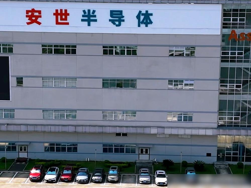安世中国迅速与母公司切割，荷兰人这次真是丢人现眼。
安世中国发表声明，与荷兰母公