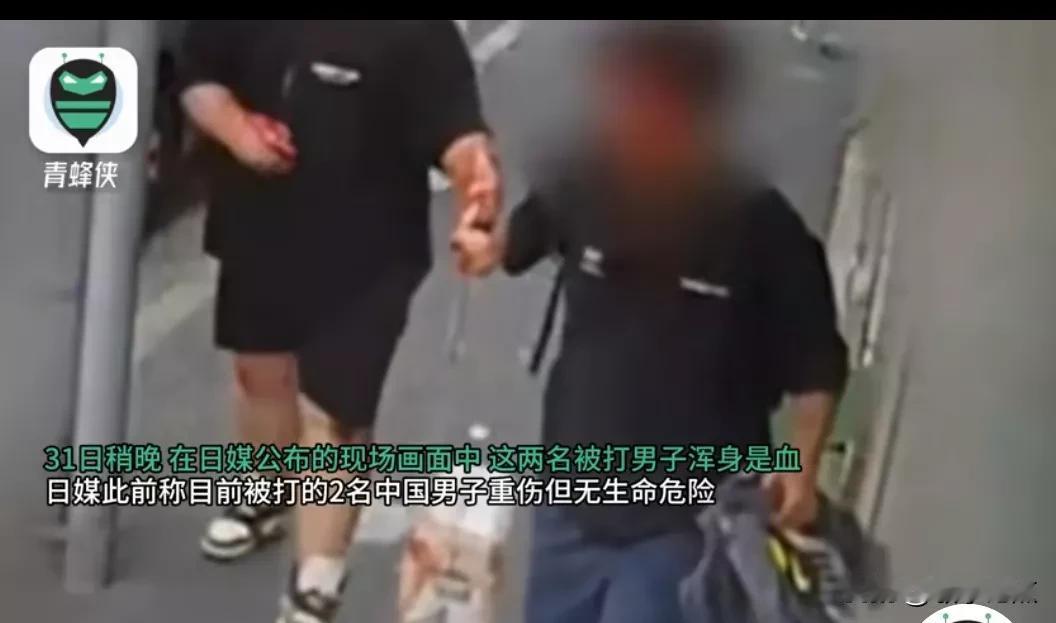 很明显这是日本右冀组织干的事，现在国内因多部日军侵华电影的上映，引起日右冀的不满
