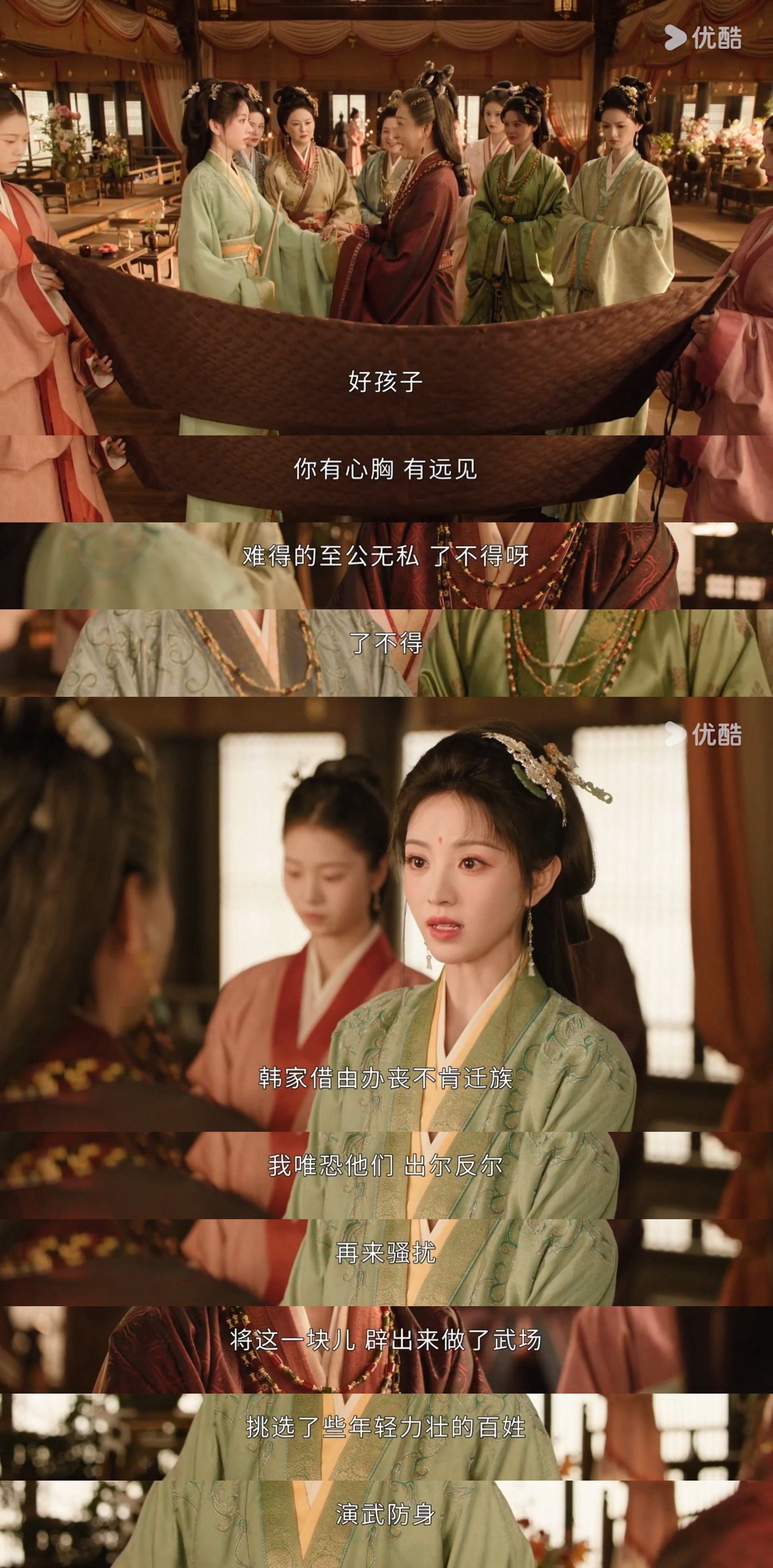 嫁金钗豆瓣开分👖田曦薇嫁金钗豆瓣开分7.07.0分开分真的不错！能看出来整部剧