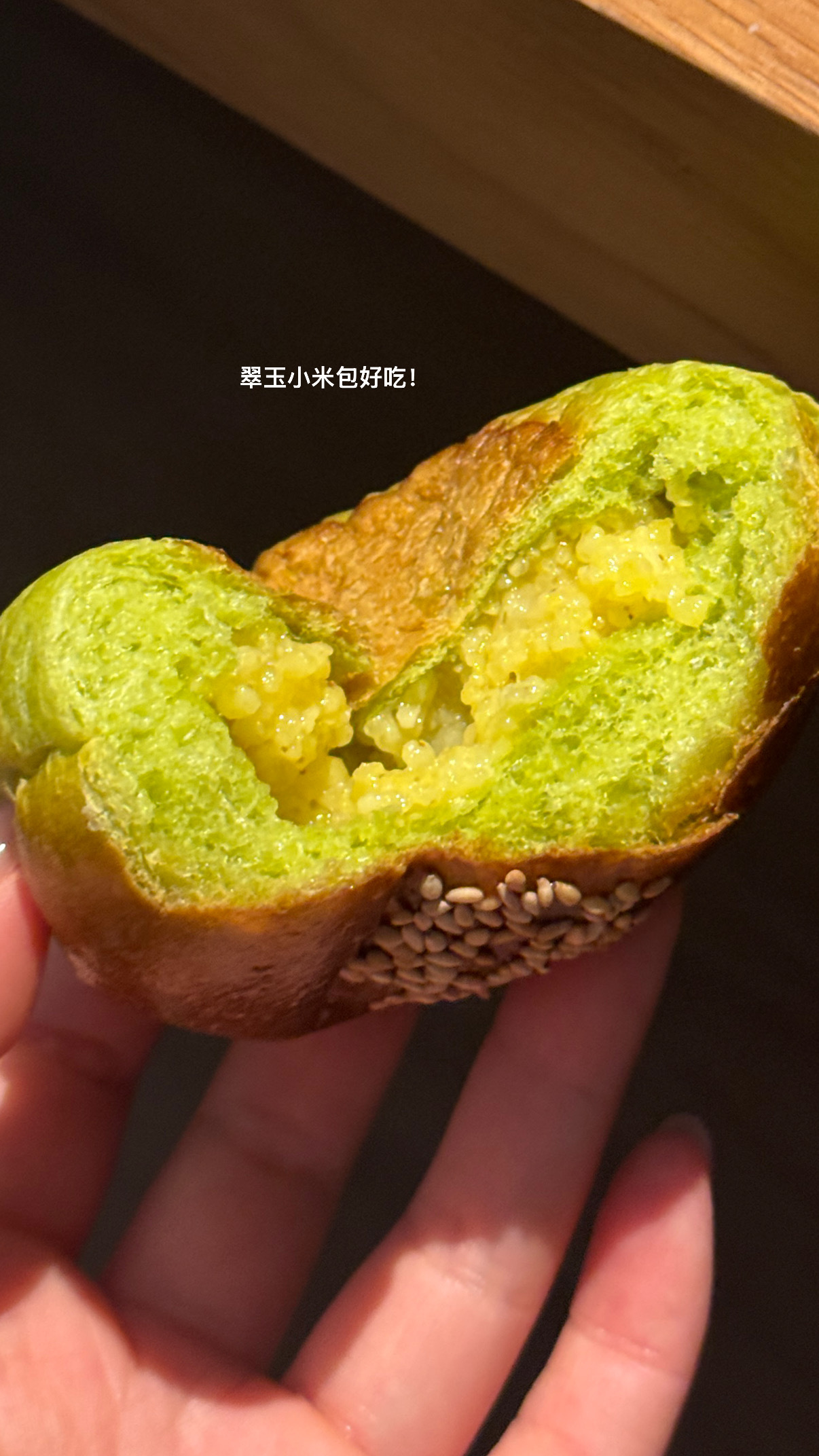 晚安plog想念泉州了！这个点我应该在喝面线糊 