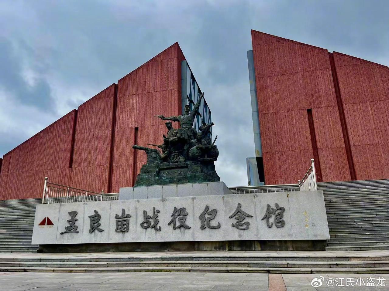孟良崮战役中我们牺牲的最高级指挥员
       孟良崮战役，华东野战军全歼了整