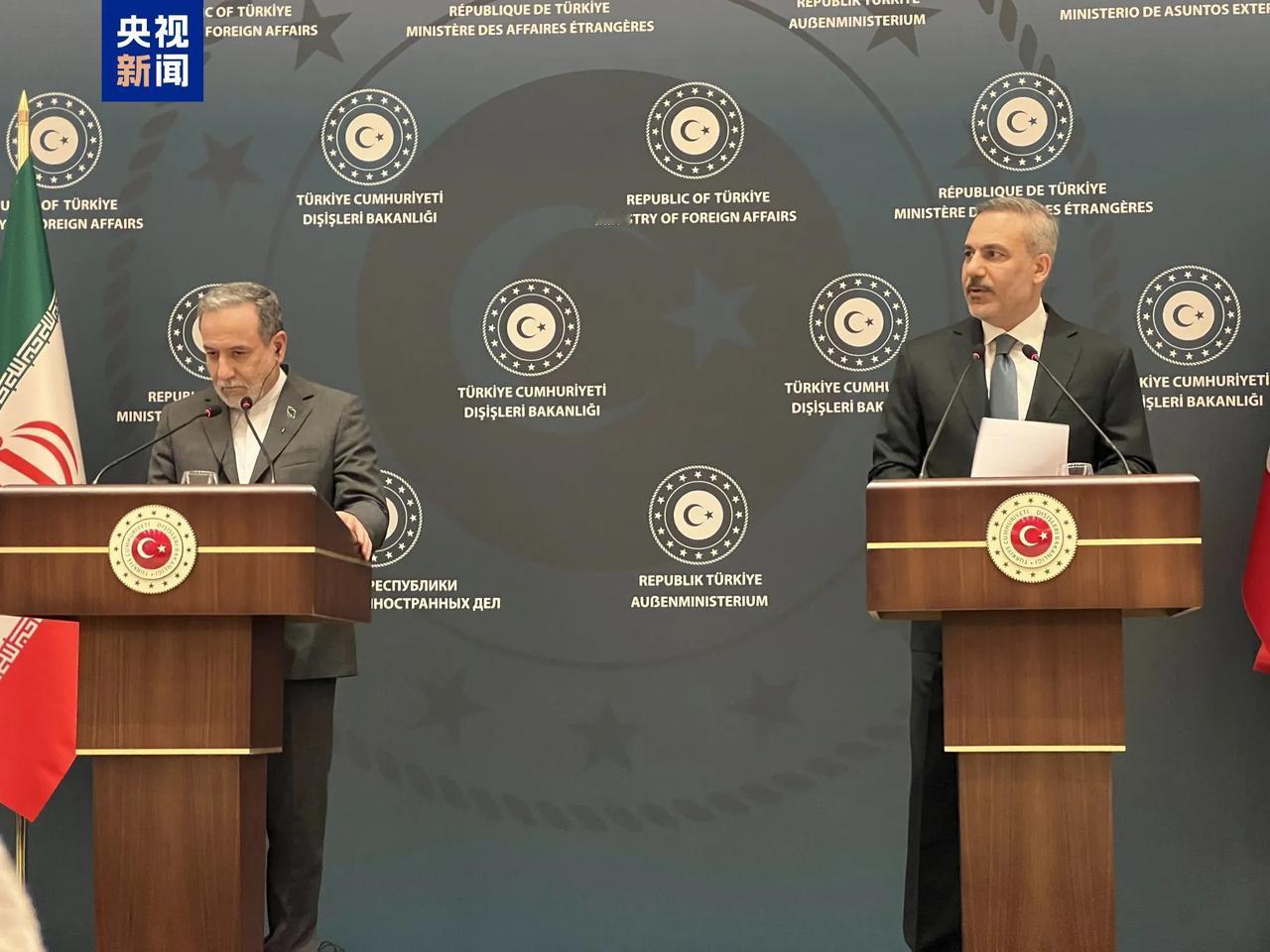 伊朗这样发话，欧盟恐怕有大麻烦了


据央视新闻客户端，1月30日，针对欧盟成员