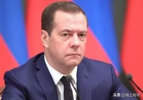 中东地区的王爷们要彻底破防了，因为梅德韦杰夫一针见血说出了美军基地的实质。3月7