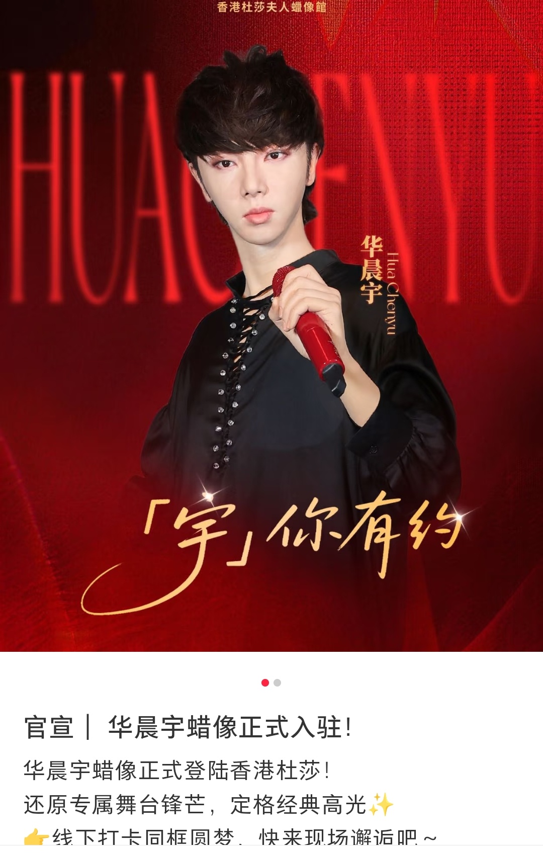 哈哈哈哈哈哈哈这做的什么啊
