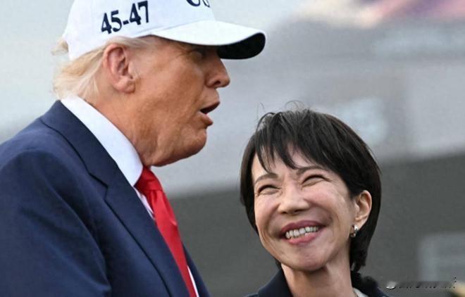 特朗普力挺高市早苗！
这是美国介入日本内政吗？
一点都不奇怪吧！
美国在日本还有