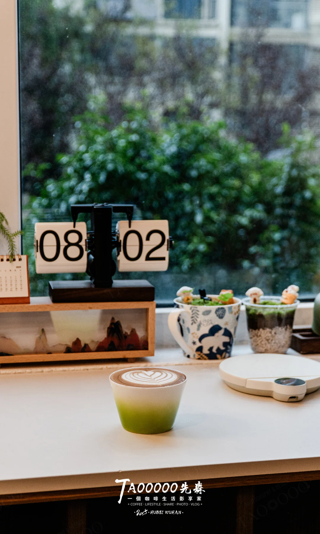 又是一个下雨天，咖啡不能停