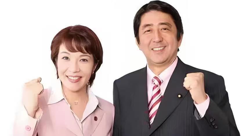 年轻的时候，高市早苗的面目没这么可憎，当时她和安倍看起来也算是“郎才女貌”，可惜