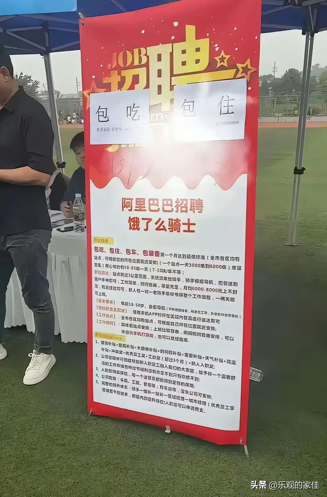 南昌大学给所有毕业生提了个醒

不是因为就业形势严峻，也不是因为学历贬值，而是因