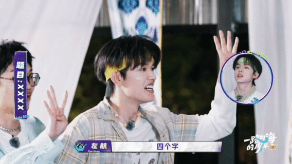 张极全是对自己表演的肯定建议以后多给张极安排表演题，这表现也是太厉害了，一整个沉