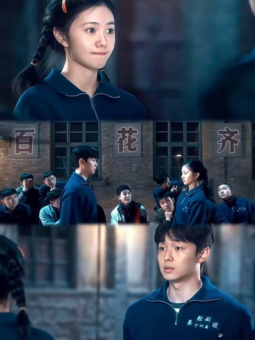 翟子路又演上白月光了 儿时相伴那么美好，以为能一路同行。长大还是走散了，真的好可