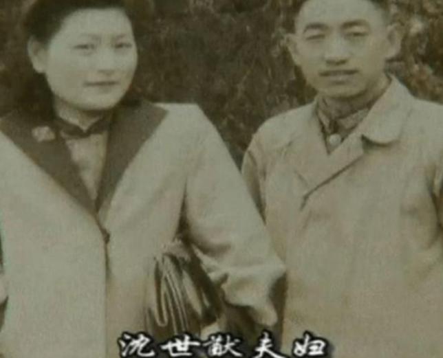 1996年，南京79岁老人临终前把女儿叫到床边，虚弱的再三叮嘱女儿：千万别公开和