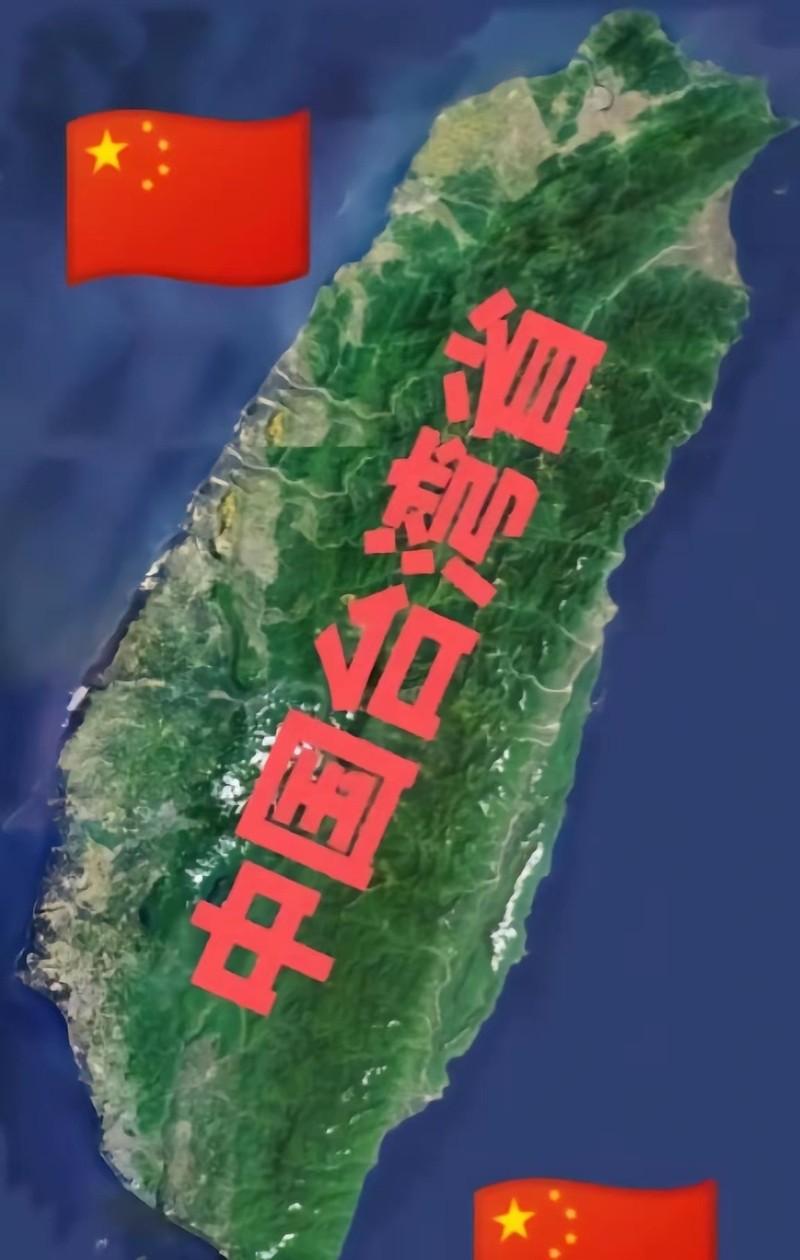 最后台湾的回归可能会有三种方式，目前看来，第三种可能性最大，因为武力统一以及被动