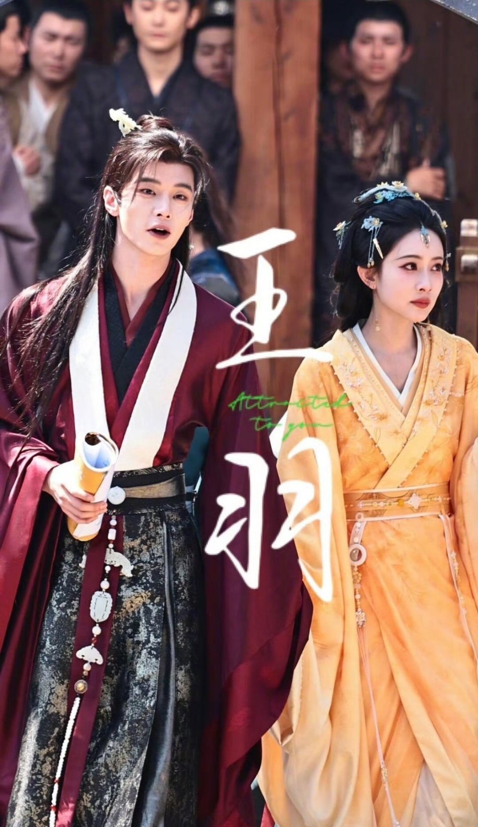 孟子义百花杀新造型～黄衣钉珠汉服眼前一亮💫 ​​​