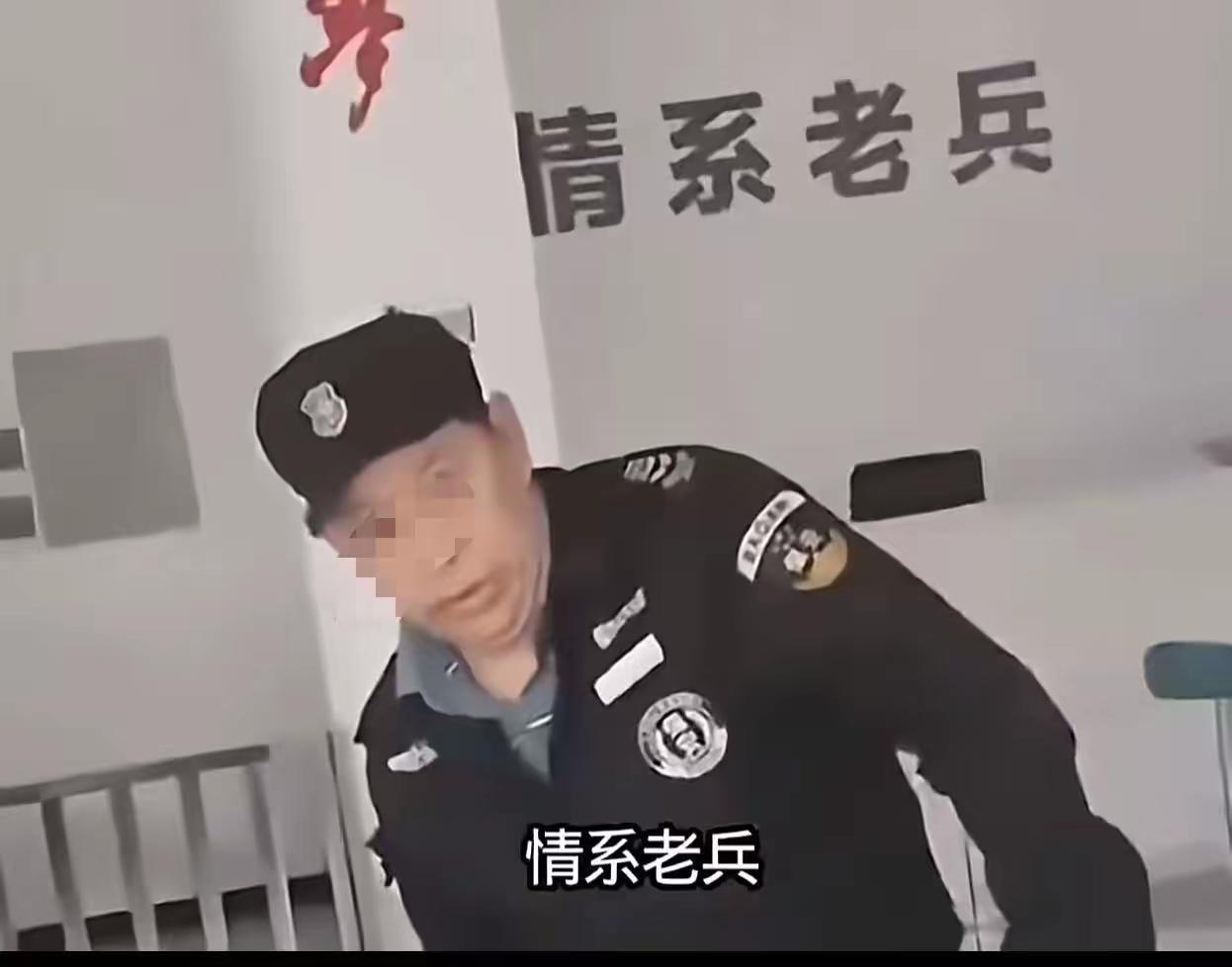 退伍老兵被保安队长辱骂拒入厕所：权力虽小，却能让人膨胀到忘了自己是谁

一个小小
