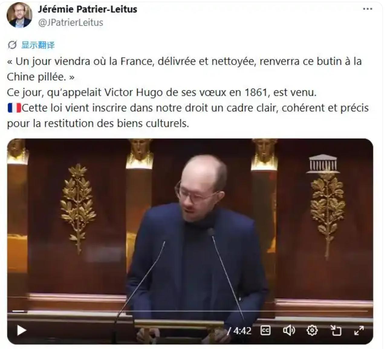 好事，法国通过一个法案，要归还掠夺的文物了。

适用的范围，是1815年至197