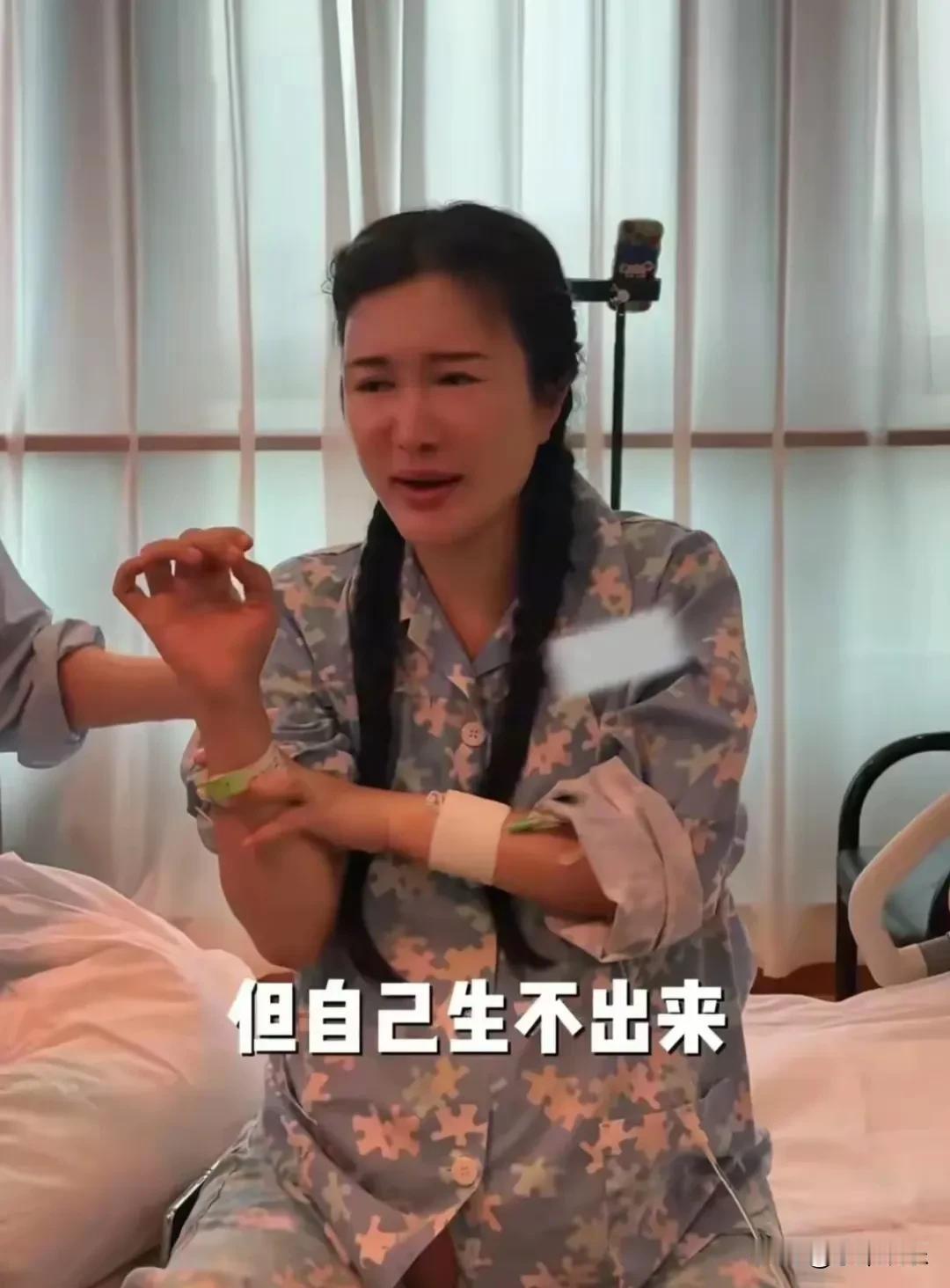 张纪中老婆紧急剖腹产事件
 
突发消息传来，张纪中的老婆面临紧急剖腹产情况。据悉