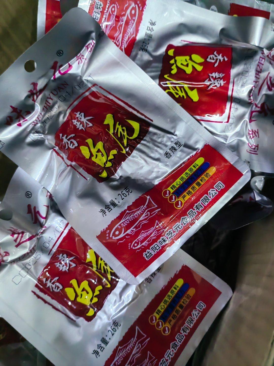 买了三包鱼尾，吃了一包，辣哭了一个广东人——已经老实了[允悲] ​​​