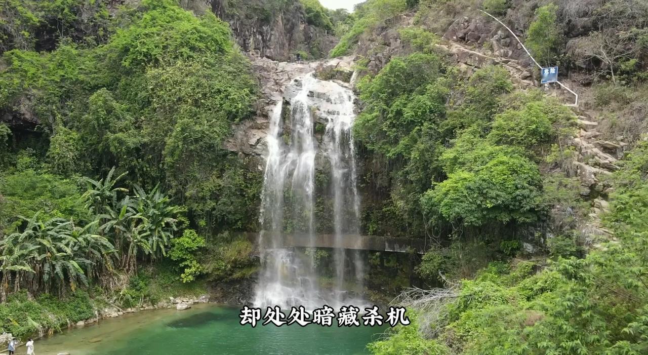 揭西有三大恶水，处处皆美景，却处处暗藏杀机！
一:百潭谷，百潭谷景色秀美，水质清