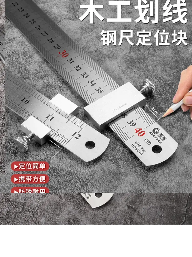 精选好物，品质有保证