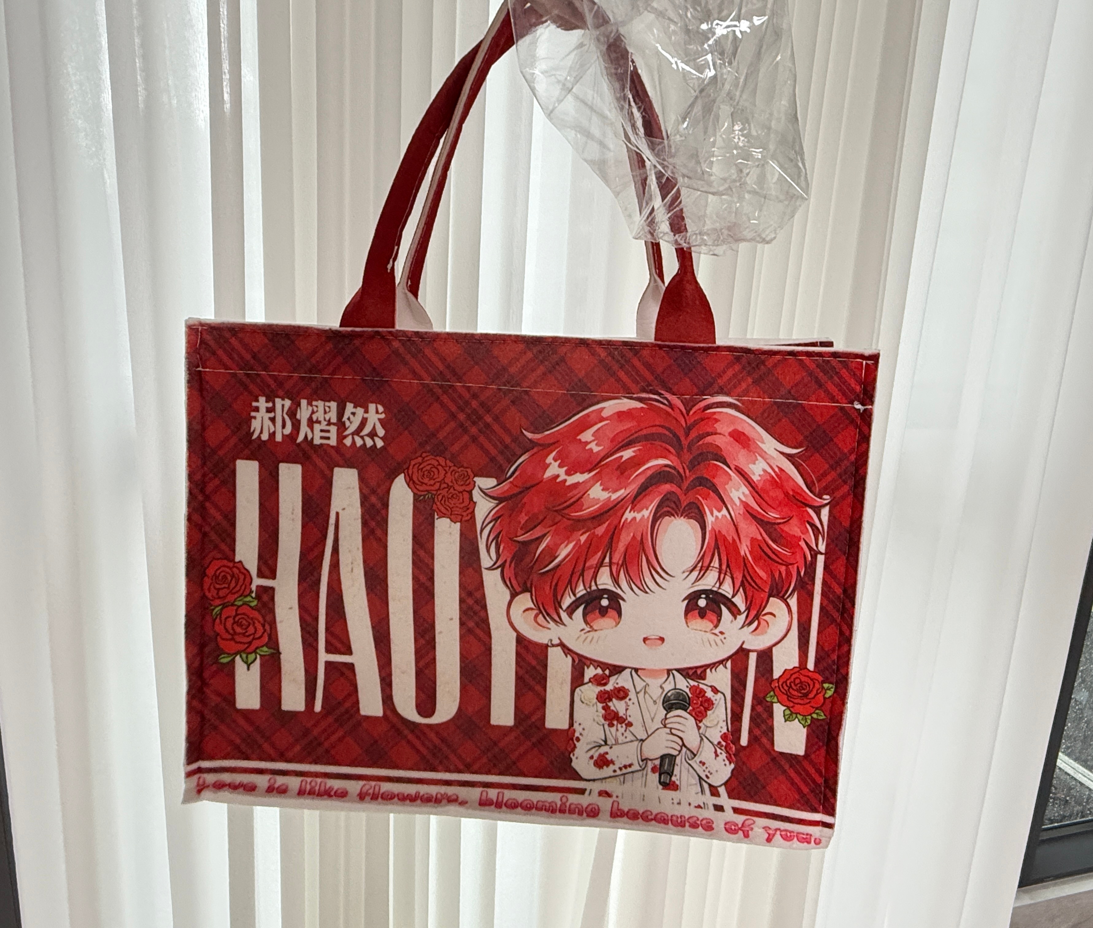 郝熠然元素+1谢谢宝宝