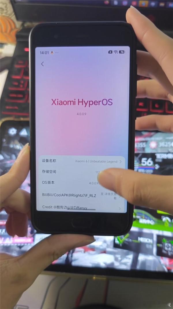 小米6刷上澎湃OS 4系统，这才是一代神机网友分享小米6成功运行澎湃OS 4系统