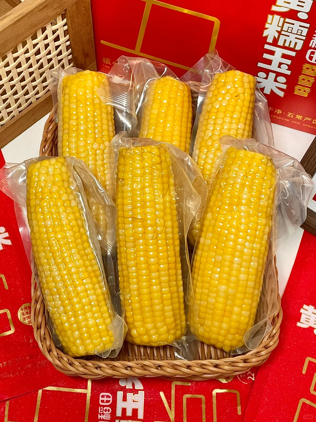 年后健康食谱必须要有它！香迷糊了……😅