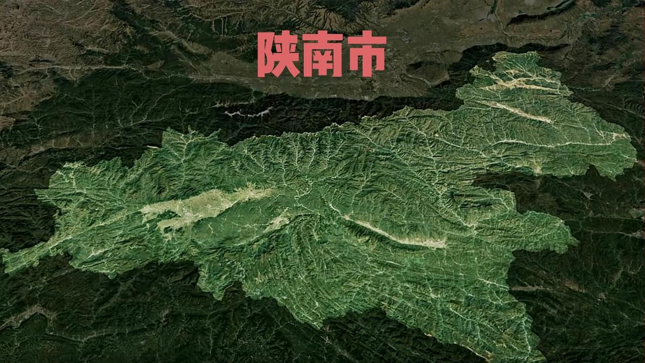 汉中、安康、商洛合并，成立陕南市，这种抱团发展模式，GDP也能排进陕西前三，对城