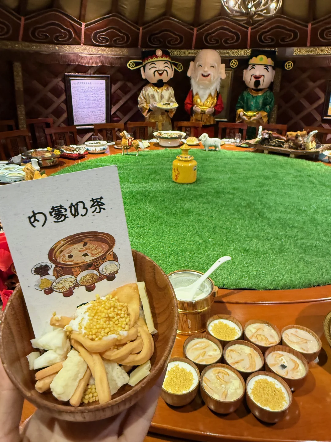 近期吃的最满意的一顿！！！