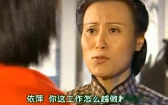 依萍妈妈：你都做些什么工作呢 ，连个星期天都没有[悲伤]哈哈哈哈哈哈，有被内涵到