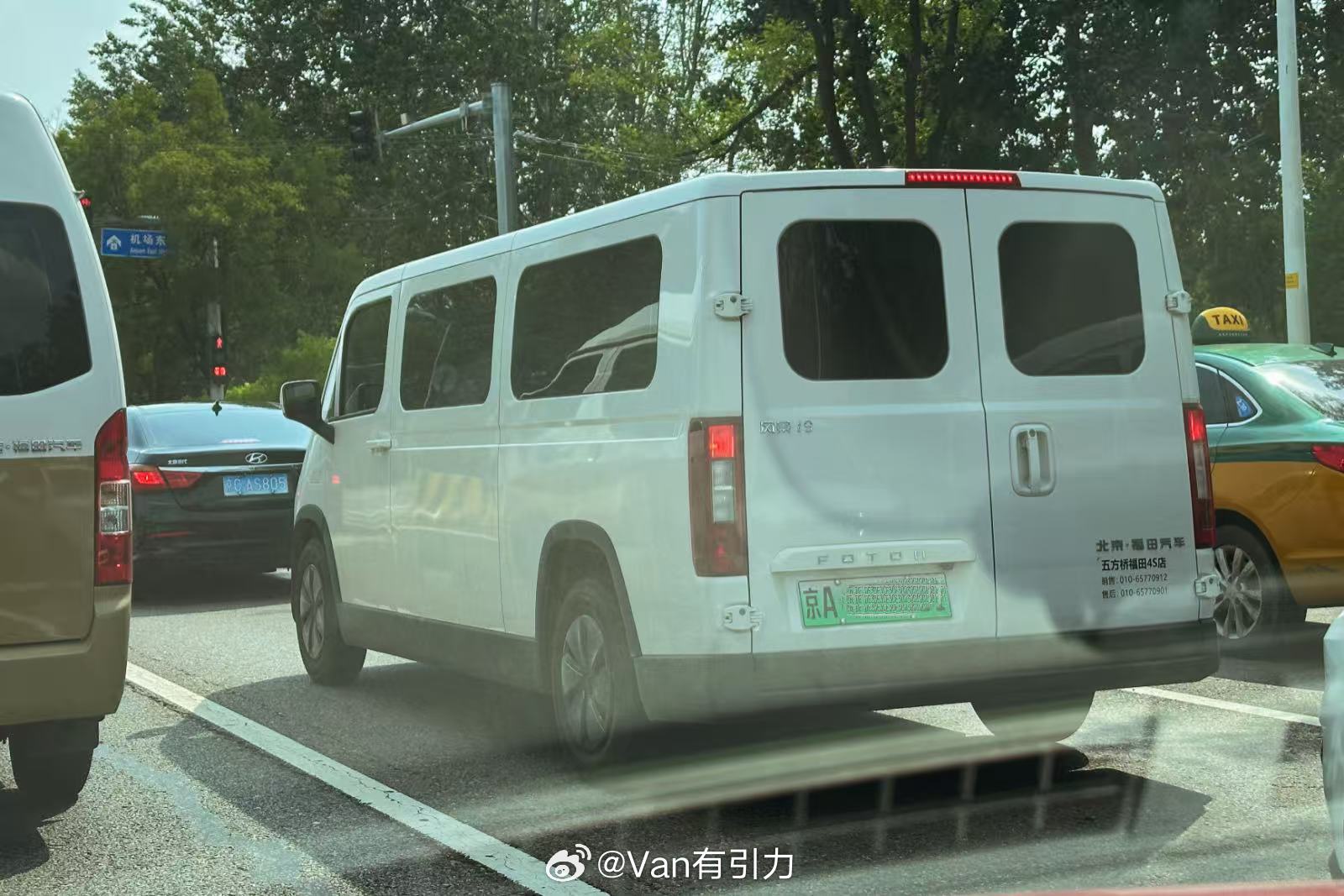 一不留神福田i9 都上市好几个月了，5米2的车长，51度电，卖10万出头倒也不离