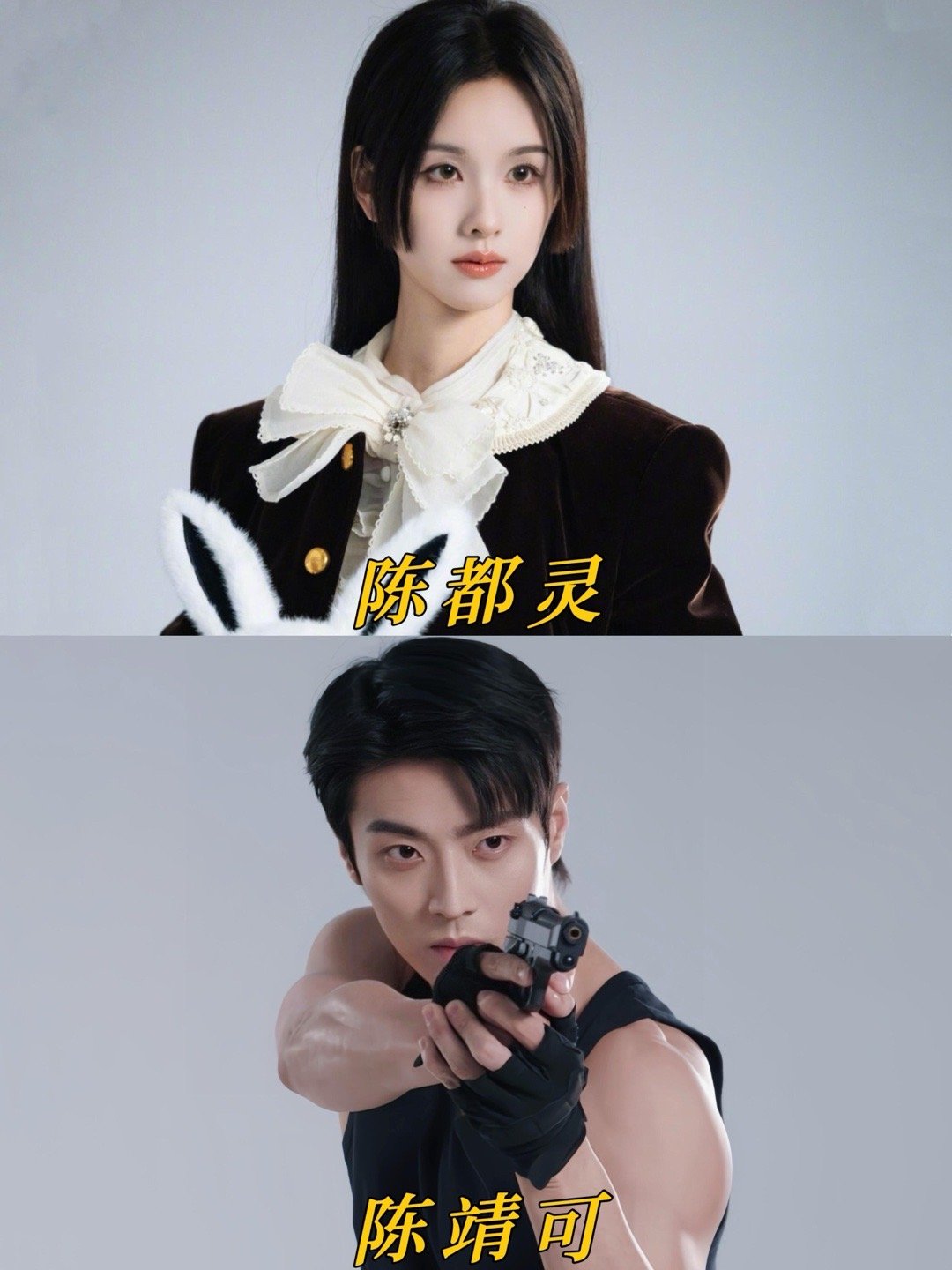 妈耶，首部女频末日无限流➕暗黑童话‼️ 