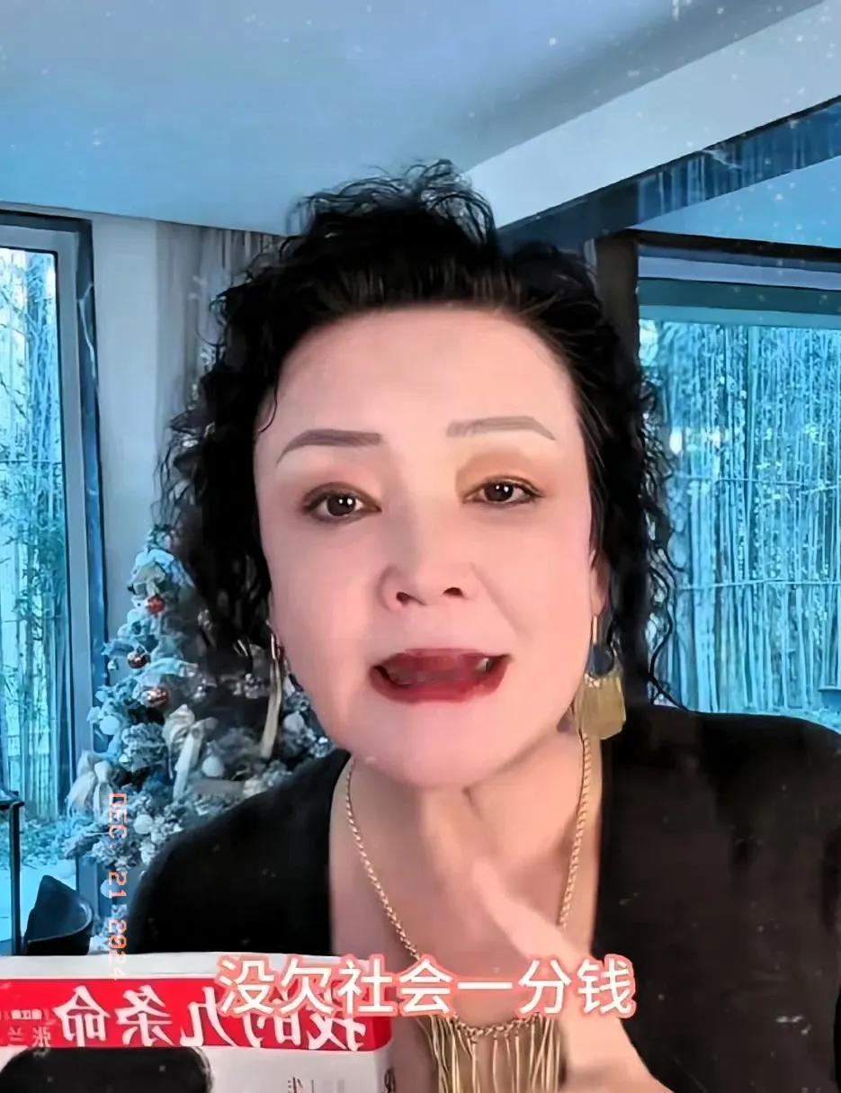 兰姐这波霸气回应，真是绝了！ 说她靠男人？不存在的！人家可是自己打拼出来的女强人
