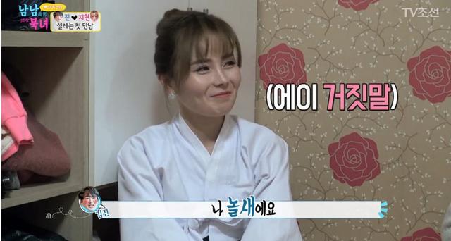 ·2014年，朝鲜女兵林智贤脱北到了韩国，摇身一变成了网红，靠讲“朝鲜生活”圈粉