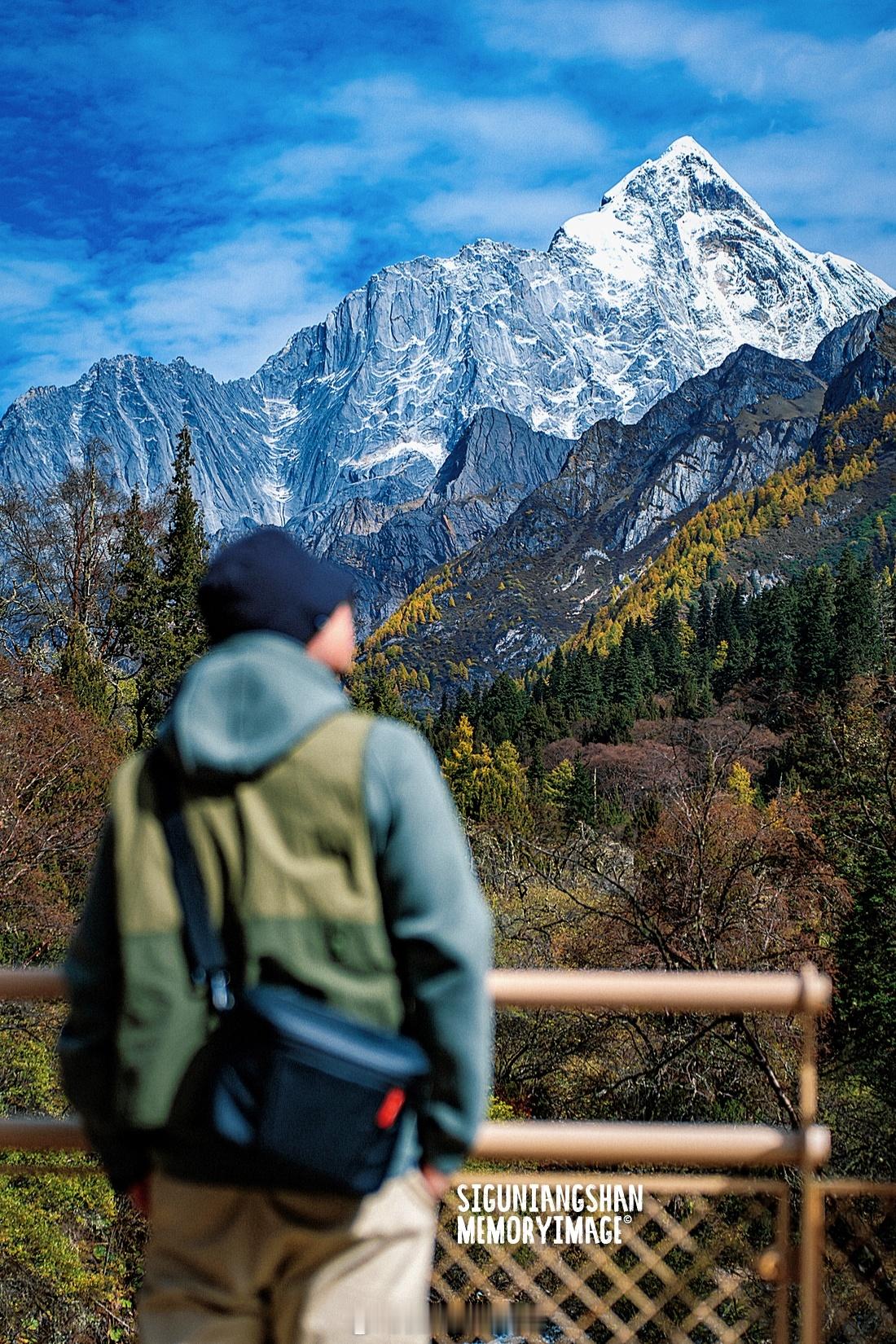 川西秋景天花板，此刻，徒步四姑娘山！如果没有亲自抵达，​这儿永远是梦里的地方……