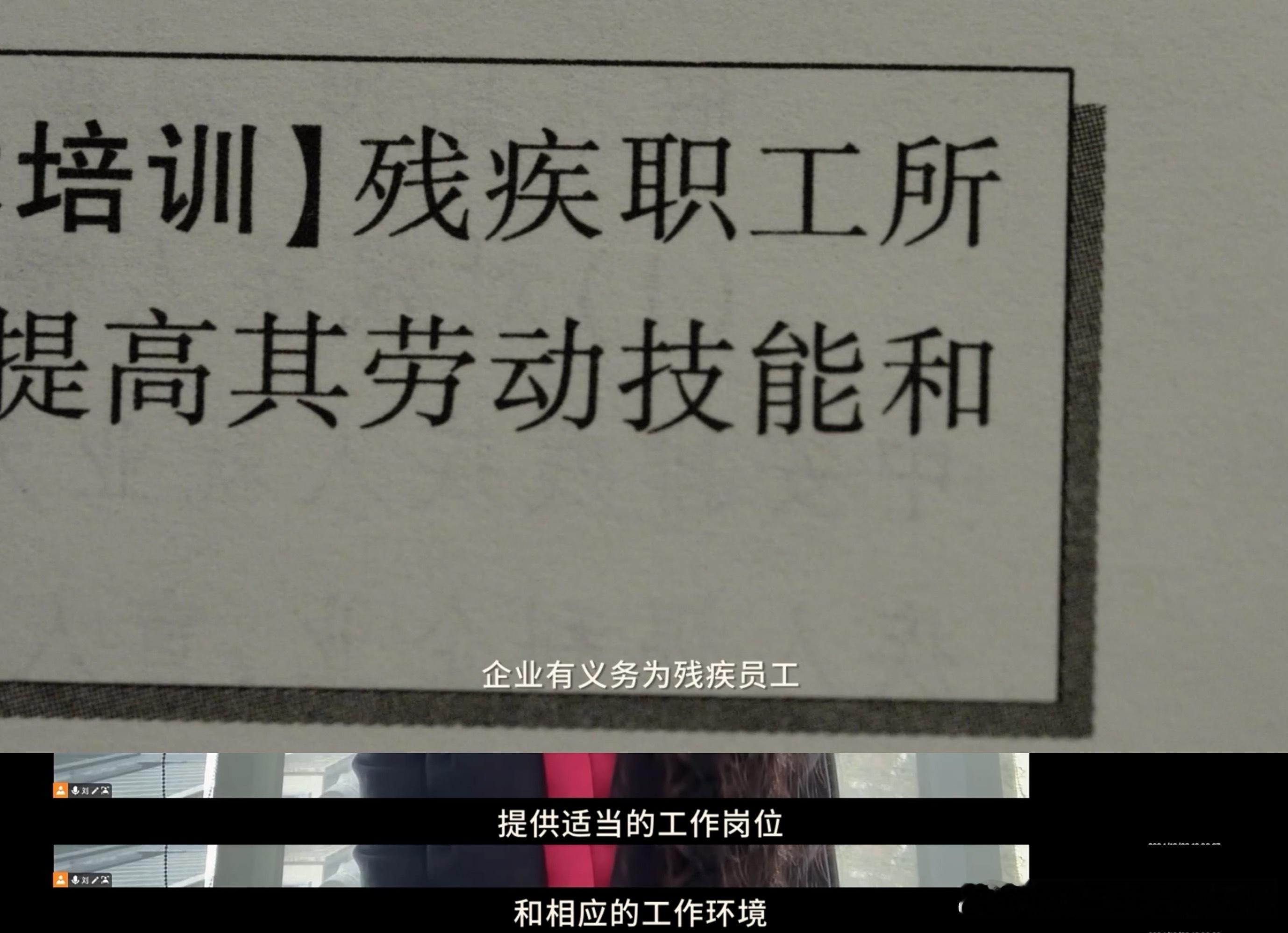 小小的问答解读小小的我们  小小的我这部电影确实掷地有声，在电影之外让更多的人关