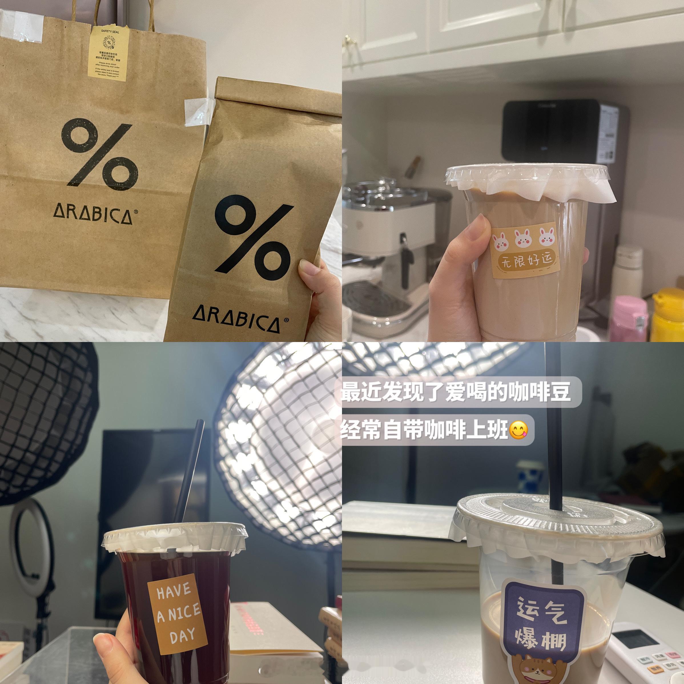 开心的瞬间值得被记录📷☺️ ​​​