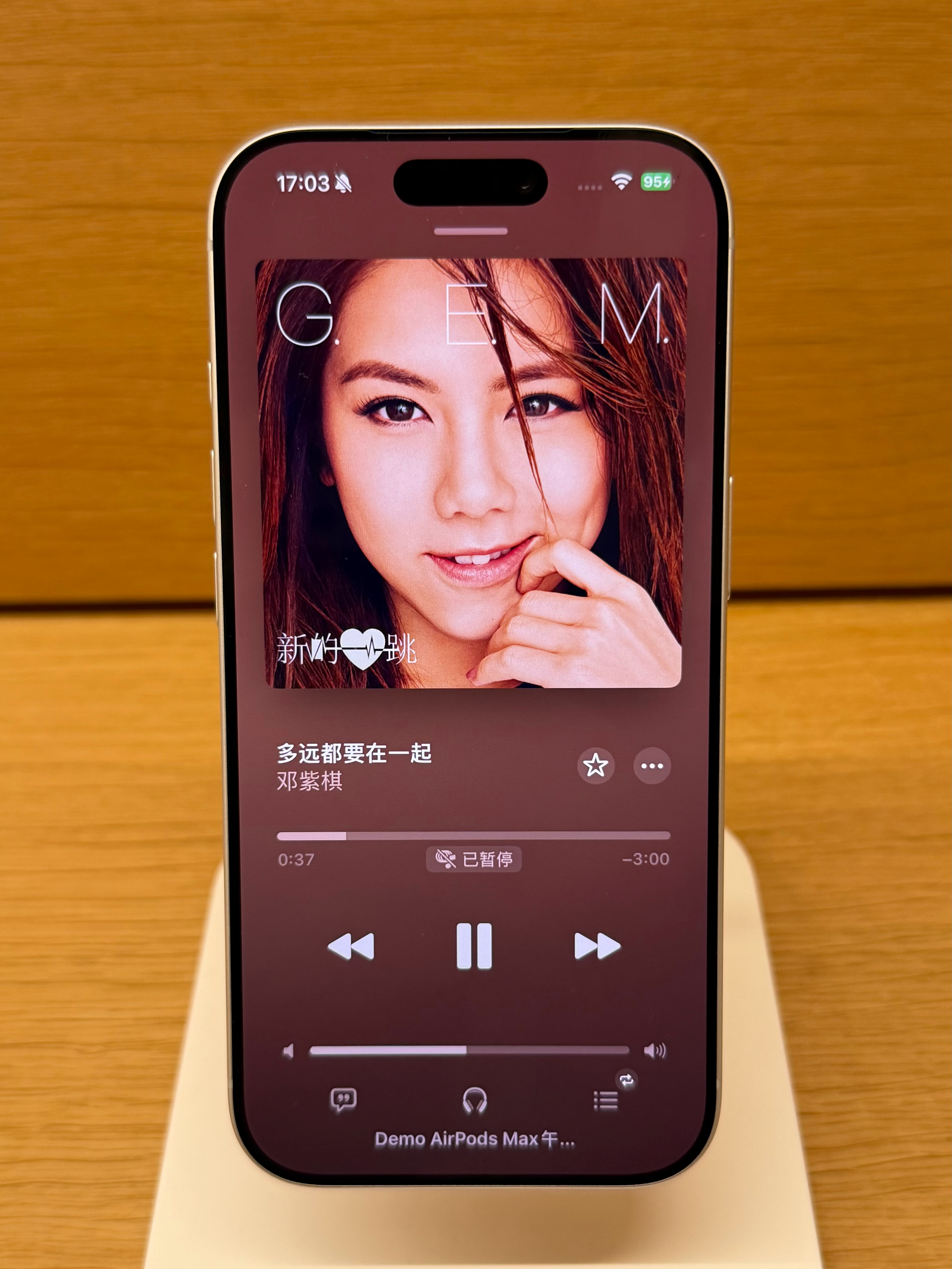 怕iPhone涨价的用户已紧急换新在Apple武汉逛了逛，MacBook和iPa