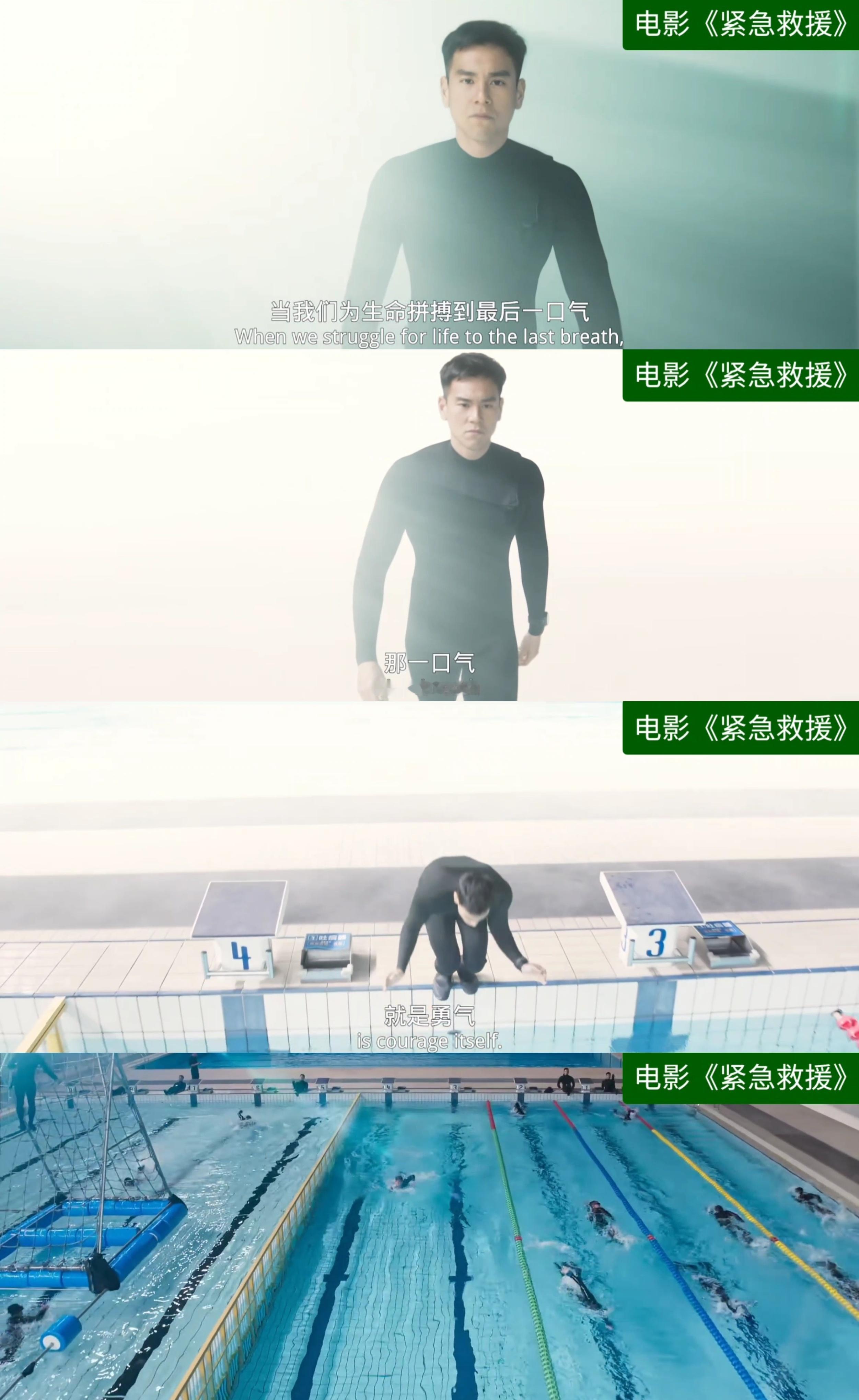 在上周日黄金时间段看了CCTV6播放的后，一些超出价值的台词印象深刻，一起来看电