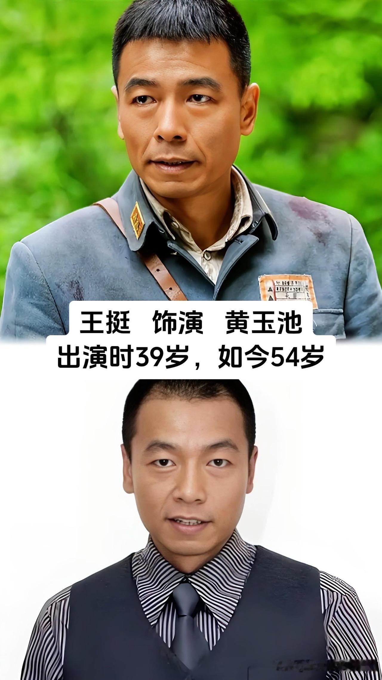 十五年过去，《铁血使命》一众主演的人生轨迹早已截然不同，当年守在电视机前追剧的观
