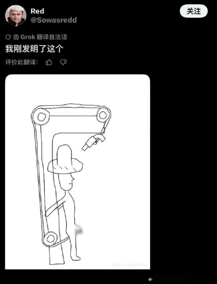 6797命悬一线 ​​​