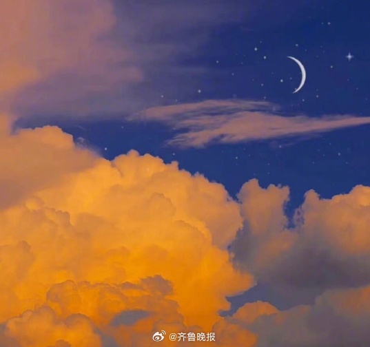 调整好心态，拐个弯，与自己和解，一切都是最好的安排。#晚安# ​​​